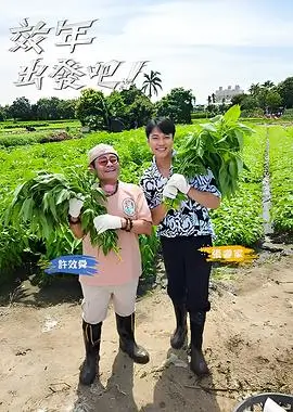 一念永恒第三季场景美术